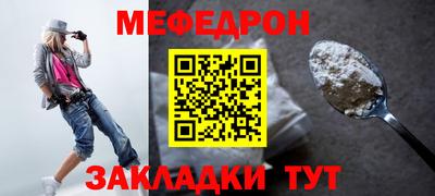 jwh Моздок