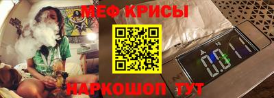 дурь Можайск