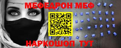 jwh Моздок