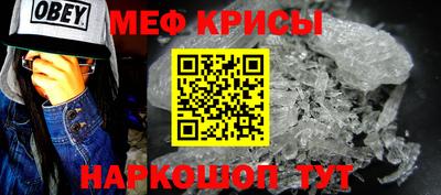 амфетамин Можга