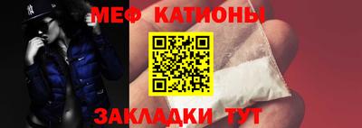 дурь Можайск
