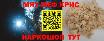 jwh Моздок