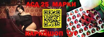 jwh Моздок