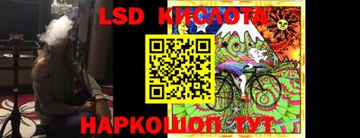 jwh Моздок