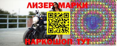 дурь Можайск