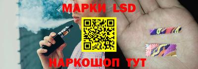 дурь Можайск