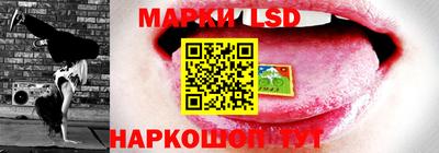 jwh Моздок
