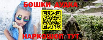 амфетамин Можга