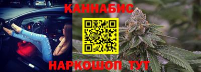 jwh Моздок