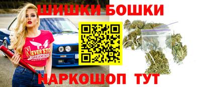 дурь Можайск