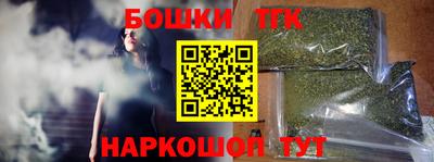 амфетамин Можга