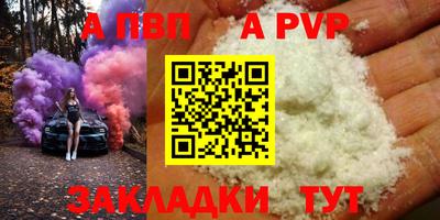 jwh Моздок