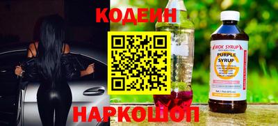 амфетамин Можга