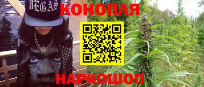 дурь Можайск