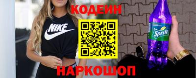 амфетамин Можга