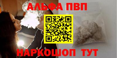 jwh Моздок