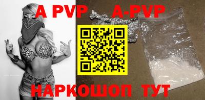 амфетамин Можга