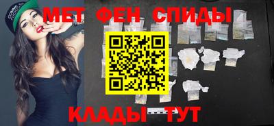 jwh Моздок