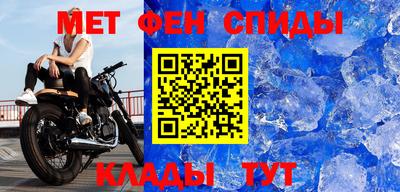jwh Моздок
