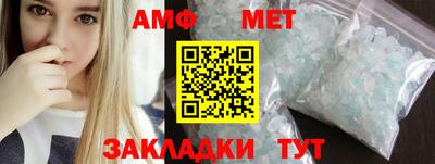 jwh Моздок