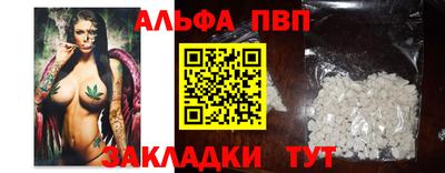 jwh Моздок
