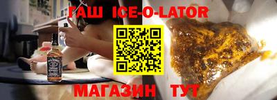 амфетамин Можга