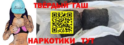 дурь Можайск