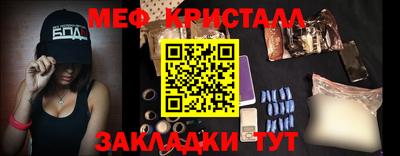 дурь Можайск