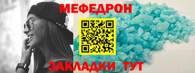 дурь Можайск